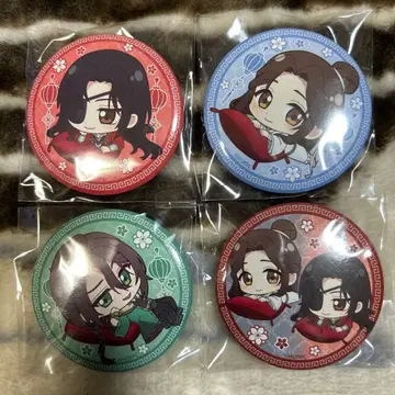 천관사복 드림 복권 캔뱃지