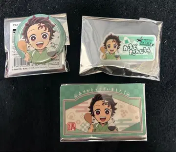 귀멸 식당 탄지로 세트