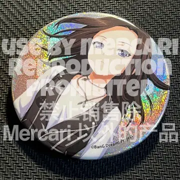 뱅드림 배지 레이야 RAS 무대 홀로 ver.