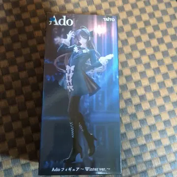 Ado 피규어 Winter ver.