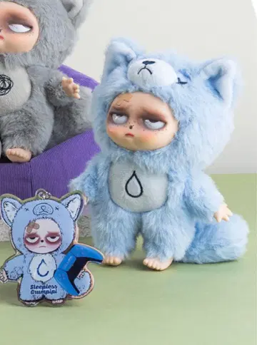 그랑피피 Sleepless Grumpipi 블루 스카이블루