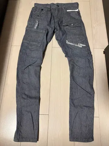 아이즈 프론티어 7352