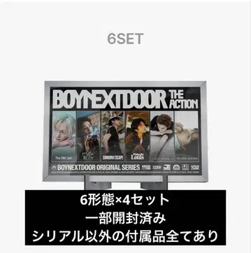 BOYNEXTDOOR 6가지 형태 세트 The Action 4세트