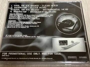 g-rap Ras Kass 레어 CDS