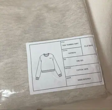 platbase PLBE TRAINING SHIRT