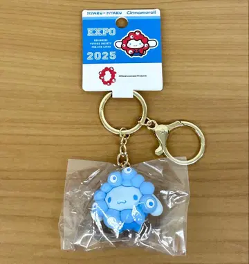 [새상품] 산리오 미야쿠미야쿠 최애 컬러 키링 시나몬 롤