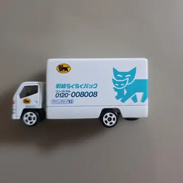 야마토 운수 이사 쾌적 팩 미니카 화이트