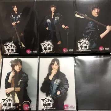 SKE48 마츠이 레나 브로마이드 컴프