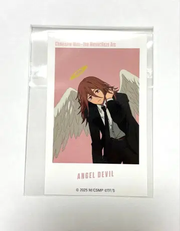 체인소 맨 레제 편 reze 아트 스티커 카드 천사의 악마