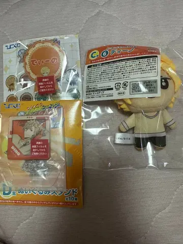 가정교사 히트맨 REBORN! 히코쿠지 디노 봉제 인형