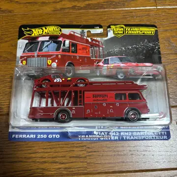 핫휠 팀 트랜스포트 페라리 250 GTO