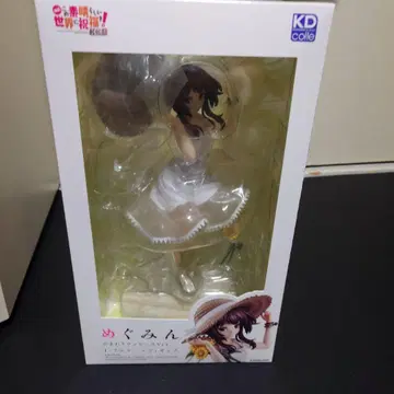 이 멋진 세계에 축복을! 메구밍 피규어 해바라기 원피스ver