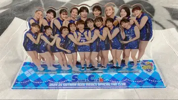 사이타마 아게오 메딕스 아크릴 스탠드 타월 세트