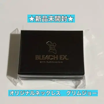 BLEACH EX. 원화전 오리지널 목걸이 그림죠