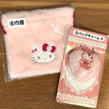 헬로키티 당첨 복권 복조리&백참 세트