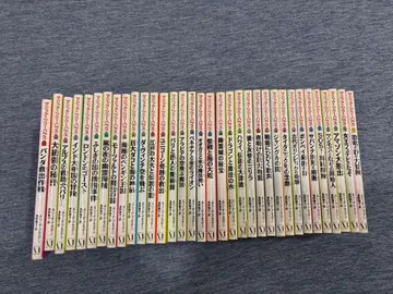 매직 트리 하우스 전 34권