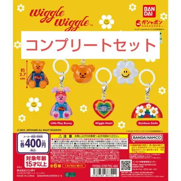 wiggle wiggle 메지루시 액세서리 전 6종 컴플리트 세트