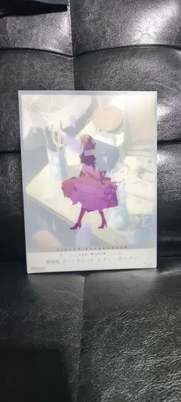 극장판 Blu-ray 바이올렛 에버가든