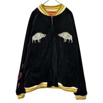 GBL 모노노케 히메 리버서블 스카잔 XL