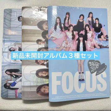Hearts2Hearts FOCUS FHOTOBOOK 미개봉 새상품 앨범