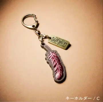 Mrs. 바벨탑 랜덤 아이템 키링 C 오오모리 모토키