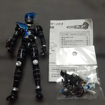S.H.Figuarts 가면라이더 메테오 피규아트