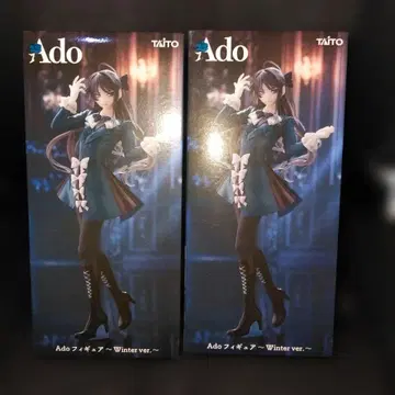 Ado 피규어 Winter ver.