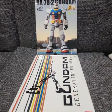 HG RX-78-2 건담 미조립 한정판 키트