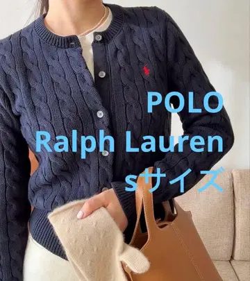 POLO 폴로 랄프로렌 케이블 가디건 코튼 니트 스웨터 네이비