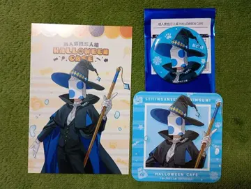 성인 남성 3인조 월피스 카터 3세트