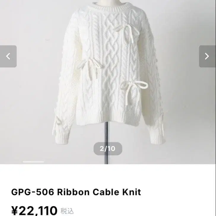 1번째 상품 이미지