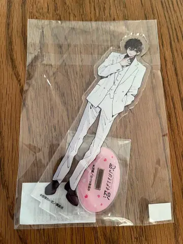 너무 빠져서 이제는 사랑 아크릴 스탠드