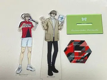 시라이시 쿠라노스케 아크릴 스탠드