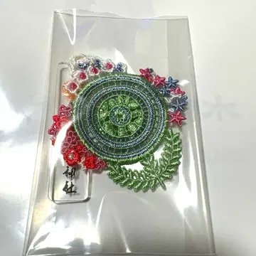 고베 미즈도 스사오 신사 신수경 자수 부적