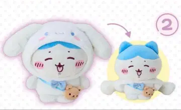 치이카와 x 산리오 캐릭터즈 하치와레 x 시나모롤 봉제 인형