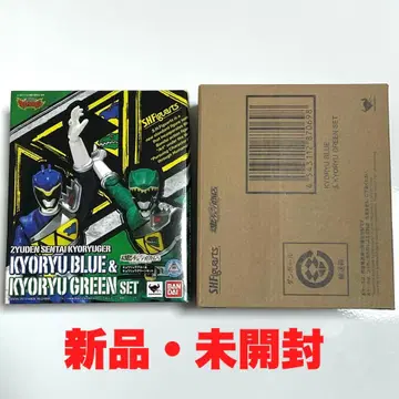 S.H.Figuarts 쿄류우 블루 쿄류우 그린 피규어