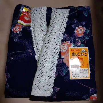 치쿠잔 넨네코 반텐