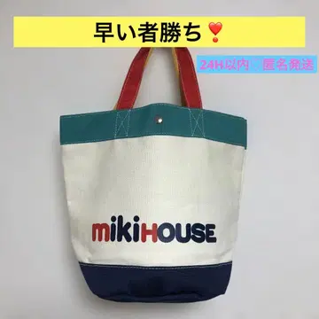 레어 상품 MIKI HOUSE 미키하우스 바케스형 토트백 핸드백