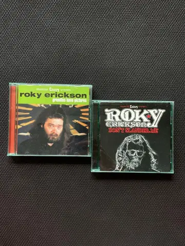 Roky Erickson 2장 세트