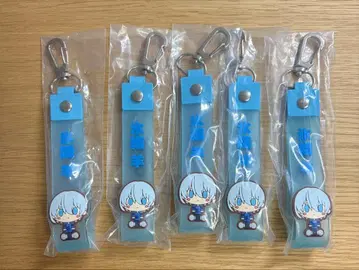 블루 록 블루 록 1번 복권 포켓참 히오리 요우