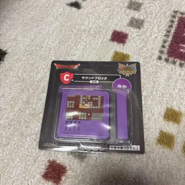 드래곤 퀘스트 사운드 블록 여관 1