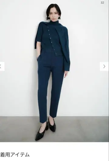 플라스테 금기 신사 스틱 팬츠 (코튼 블렌드) 블루