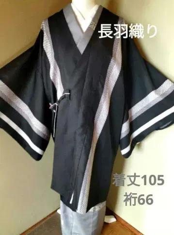 세탁 가능한 롱 겉옷