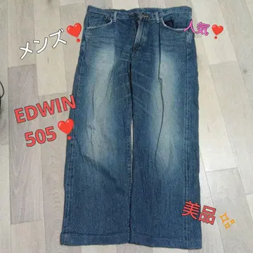 EDWARD 블루 스트레이트 데님 특별 특가