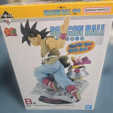 드래곤볼 1번 복권 B상 42권