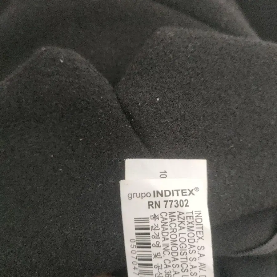 11번째 상품 이미지