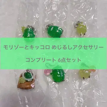 모리조와 킷코로 메지루시 액세서리 가챠 캡슐 토이 컴프 세트