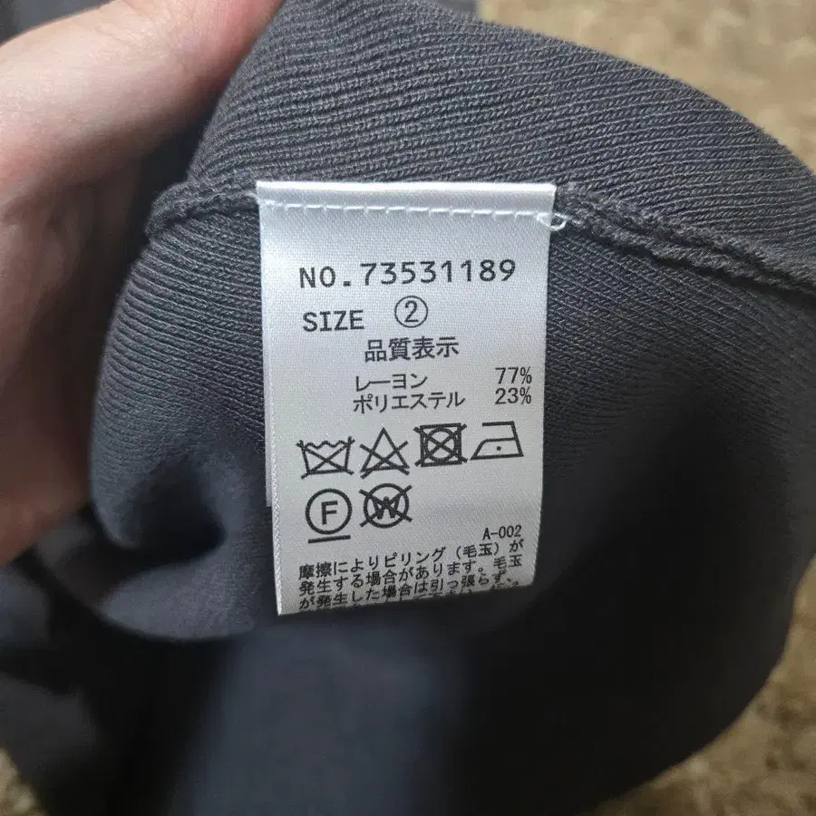 3번째 상품 이미지