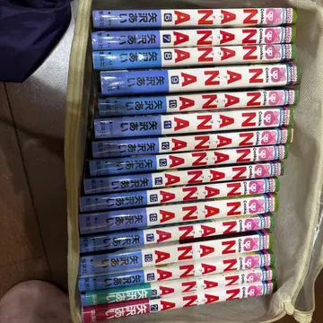 NANA 야자와 아이 6권부터 21권