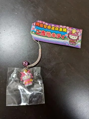 [ 미개봉 ] 헬로키티 센고쿠 치쇼 나오에 카네츠구 스트랩